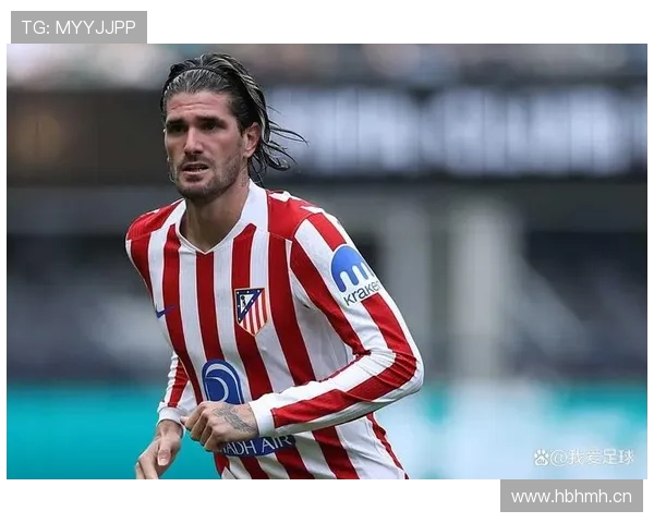 德保罗西班牙生活