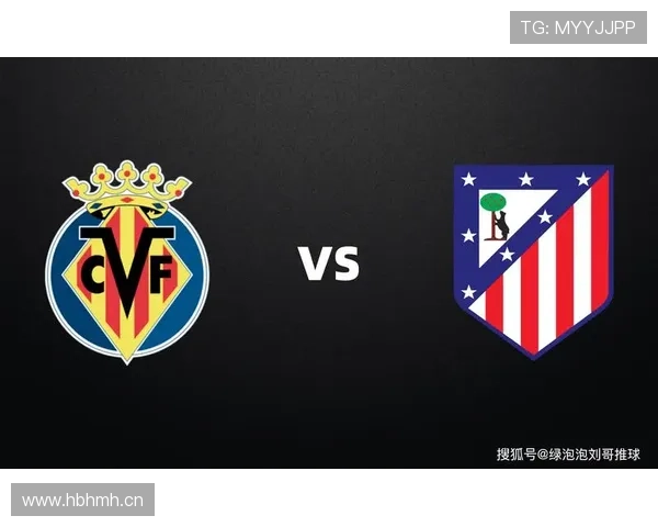 西甲绿白条纹 西甲绿白条纹