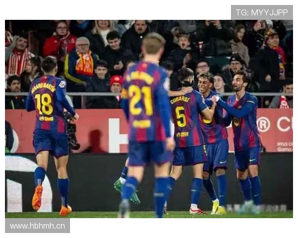 巴萨控球能力存疑，球队战术效果与比赛掌控稳定性面临考验