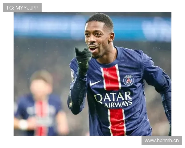 巴黎欧冠短板：竞争格局中稳定性面临考验，表现能否持续提升