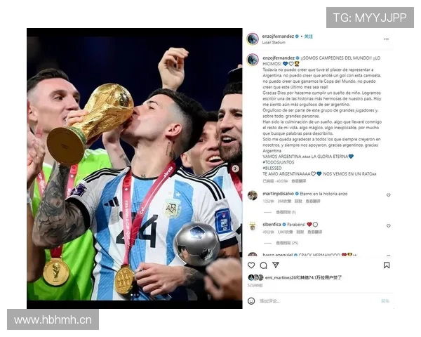 恩佐世界杯关键作用解析：如何成为阿根廷夺冠拼图